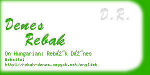 denes rebak business card